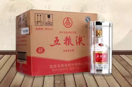 伊吾五粮液回收