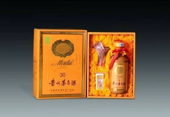 伊吾年份茅台酒回收