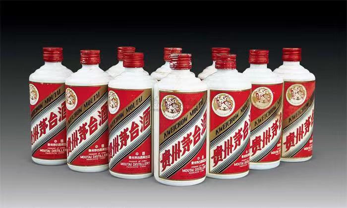 伊吾茅台酒回收